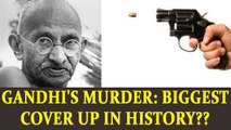 Gandhi's assassination: The inside story, history's biggest cover up | Oneindia News