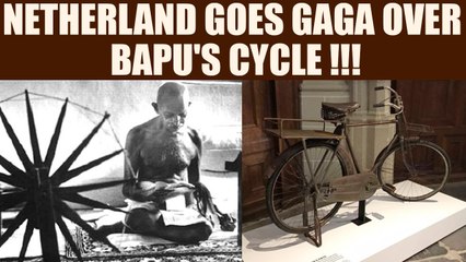 Netherlands going gaga over Mahatma Gandhi’s bicycle and his legacy | Oneindia News