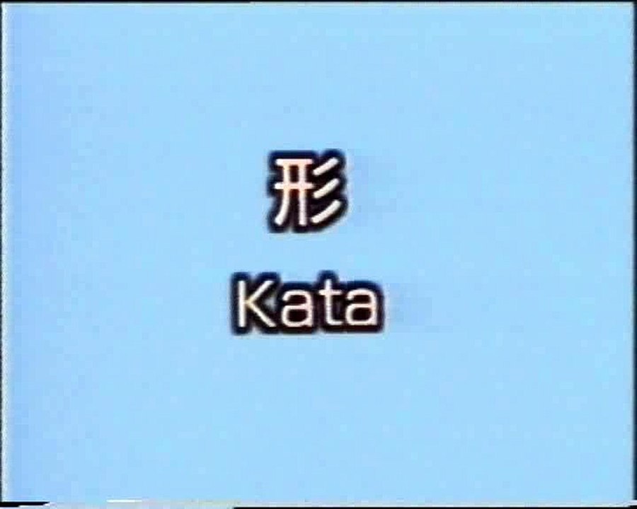 The Essence of Wado Ryu Karate No.2