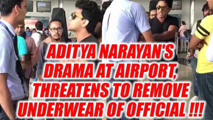 Viral Video: Aditya Narayan creates scene at Raipur Airport, yells & threatens| Oneindia News