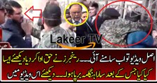 What Happened Outside The Court Rangers vs Sharif Mafia