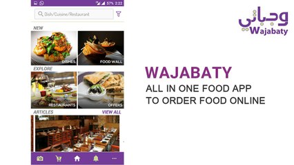 Ordering Food Online in Kuwait Just Got Easier with Wajabaty App