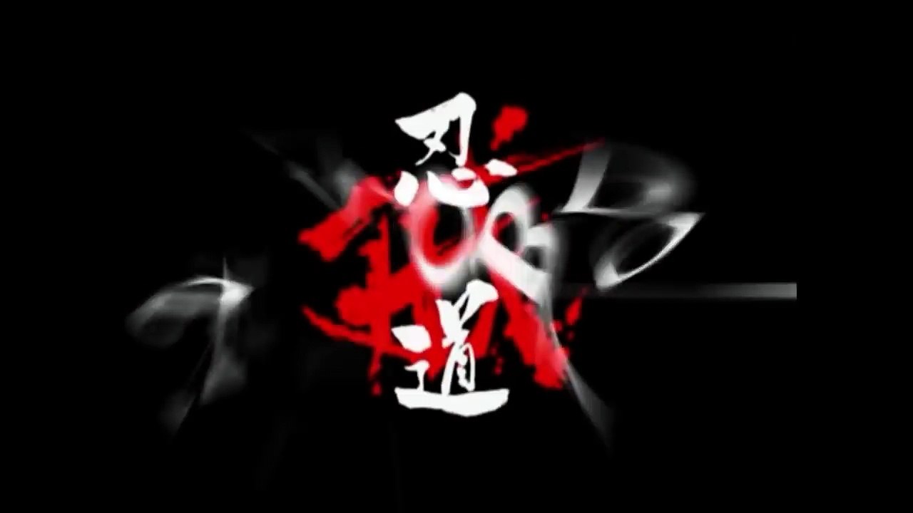 SHINOBIDO WAY OF THE NINJA VERY HARD PART 1.