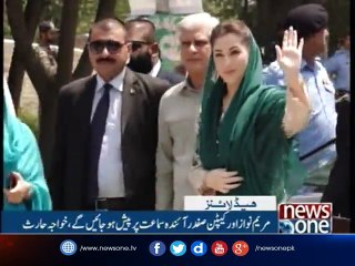 NewsONE Headlines 5PM| 2-October-2017