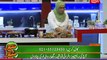Abbtakk - Daawat-e-Rahat - Episode 133 (Fried Tawa Qeema & Baghar wali Loki Chana Daal) - 02 October 2017