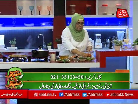 Abbtakk - Daawat-e-Rahat - Episode 133 (Fried Tawa Qeema & Baghar wali Loki Chana Daal) - 02 October 2017