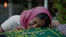 مسلسل الازهار الحزينة - الموسم الثالث مترجم  - الحلقه 1