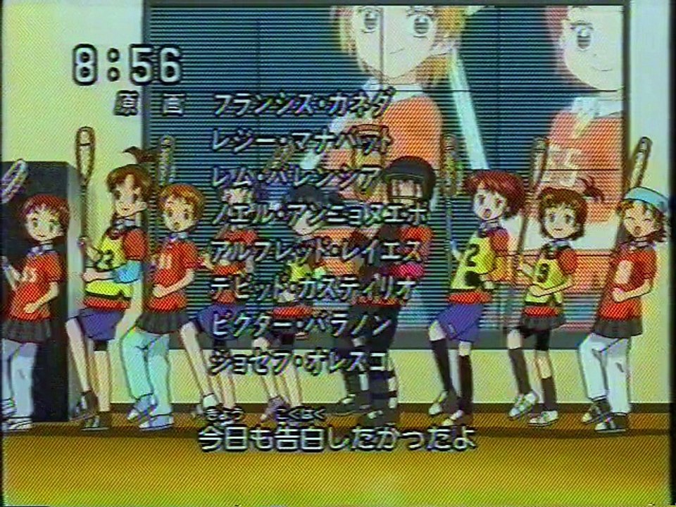 ふたりはプリキュア ED(2004年7月)