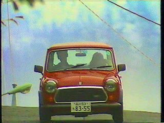 追いかけたいの! OP(1988年12月)