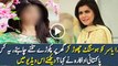Nida Yasir Ko Hosting Chor Deni Chahiye -- Pakistani Actress