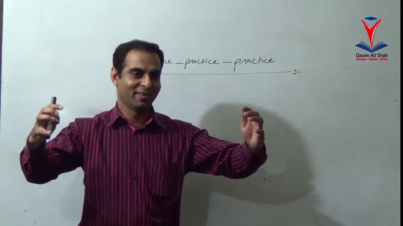 How to Get Higher Marks in Exams -By Qasim Ali Shah - In Urdu - YouTube