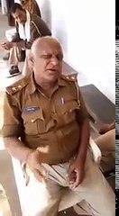 up police sub inspector video viral on social media facebook in hindi