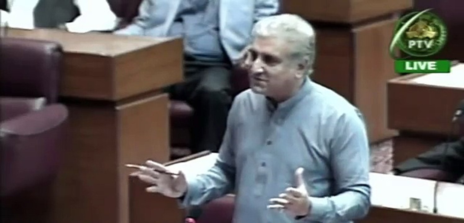 Shah Mehmood Quraishi's Speech at Parliament Session
