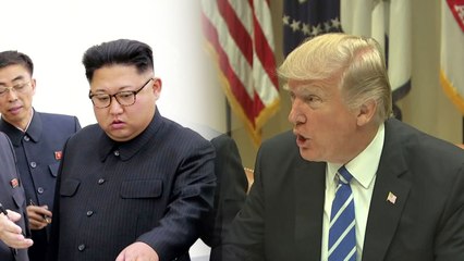 트럼프 "北 김정은과 대화는 시간 낭비"...국무부 "외교 채널 영원하지 않다" / YTN