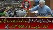 Speaker Ayaz Sadiq vs Shah Mehmood Qureshi in Parliament
