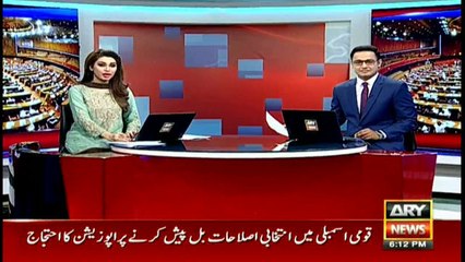 PTI protests as PML-N presents Election Bill 2017 in National Assembly