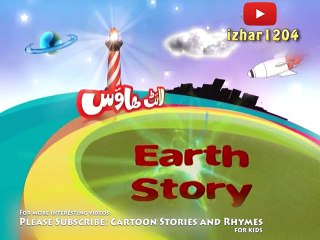 Cartoon Stories for Kids in Urdu and Hindi planet earth
