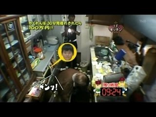 Yossy - Million Kazoku (2007-10-23) [2/2]