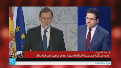 إلى أين تتجه الأمور بعد استفتاء كاتالونيا