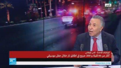 ما هي دلالات عملية إطلاق النار في لاس فيغاس؟