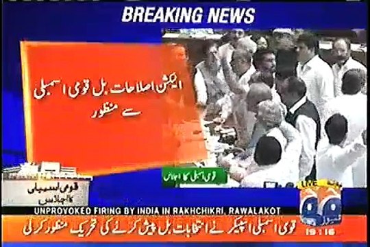 Election Reforms Bill Approved in National Assembly, Opposition Protesting