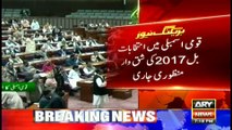 NA passes Election Bill 2017 amid opposition protest