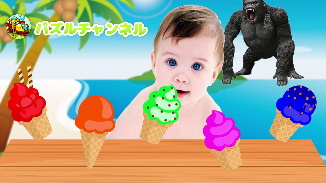 Bad Baby Cry