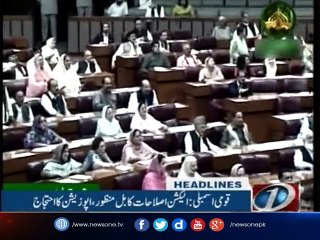 NewsONE Headlines 8PM | 2-October-2017
