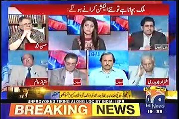 Irshad Bhatti grills Ahsan Iqbal on issue with rangers
