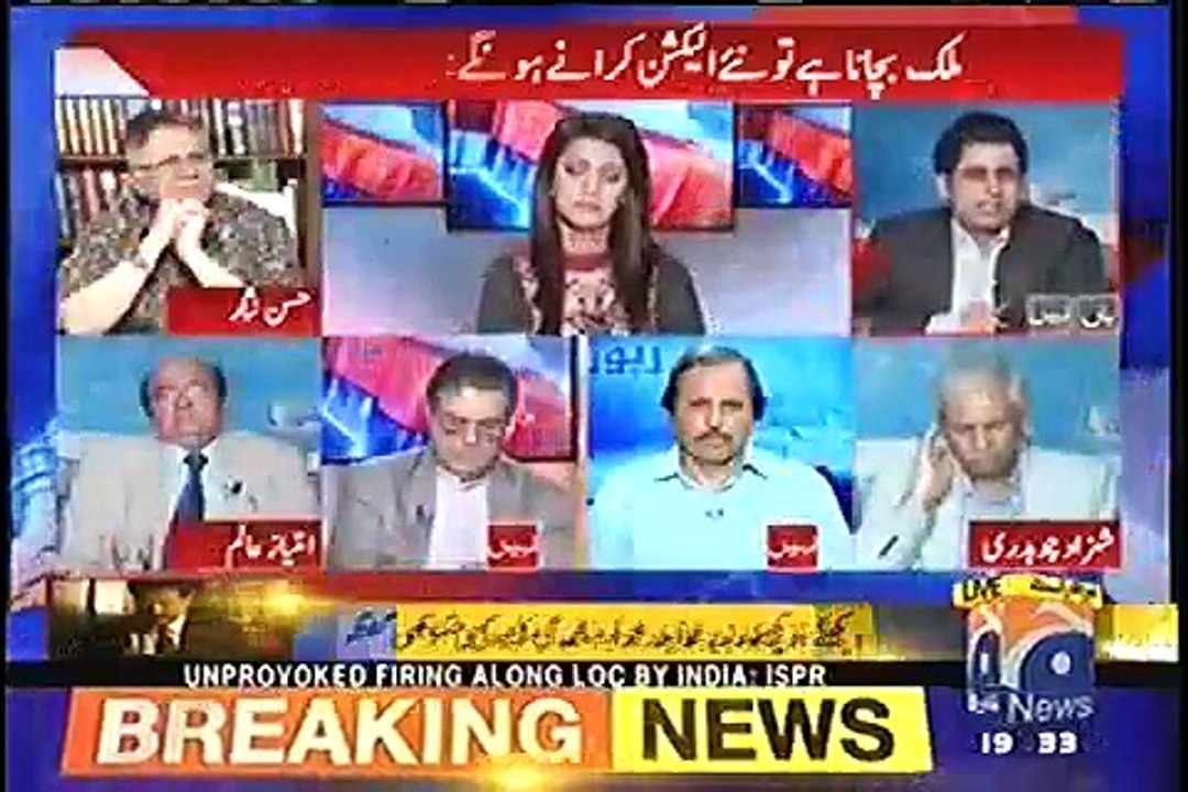 Irshad Bhatti grills Ahsan Iqbal on issue with rangers