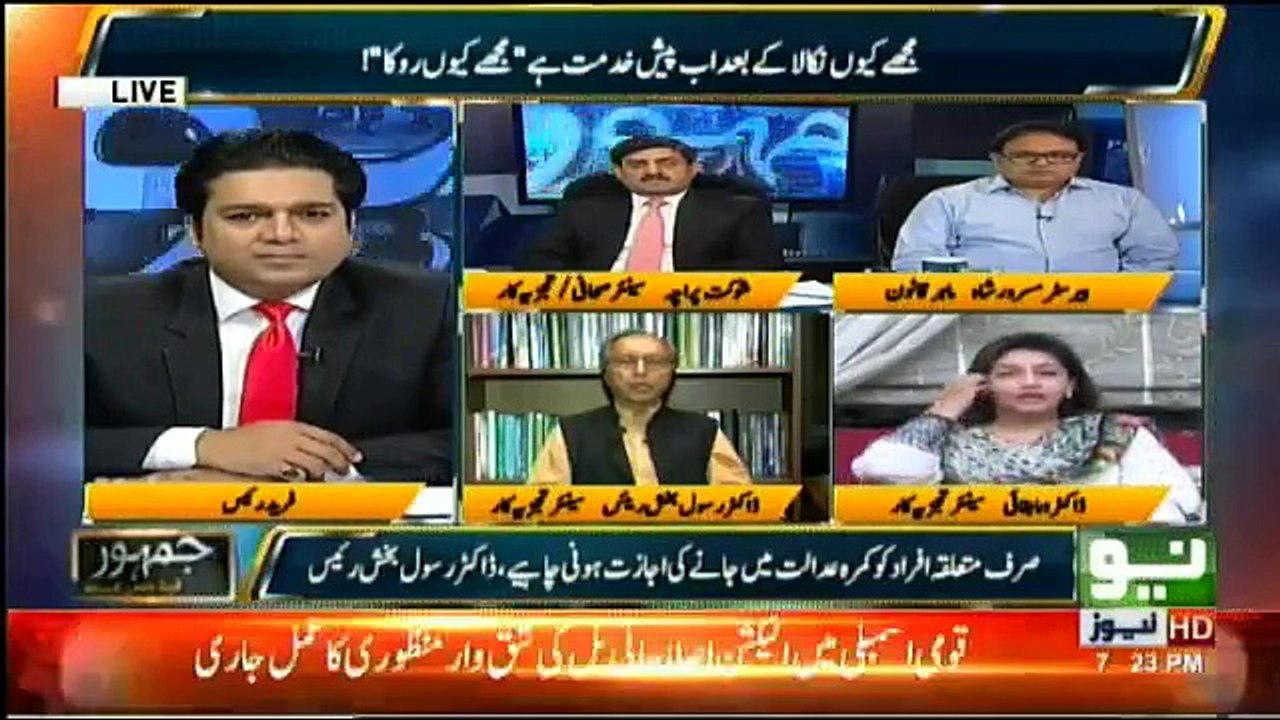 Jamhoor Fareed Rais Kay Sath - 2nd October 2017