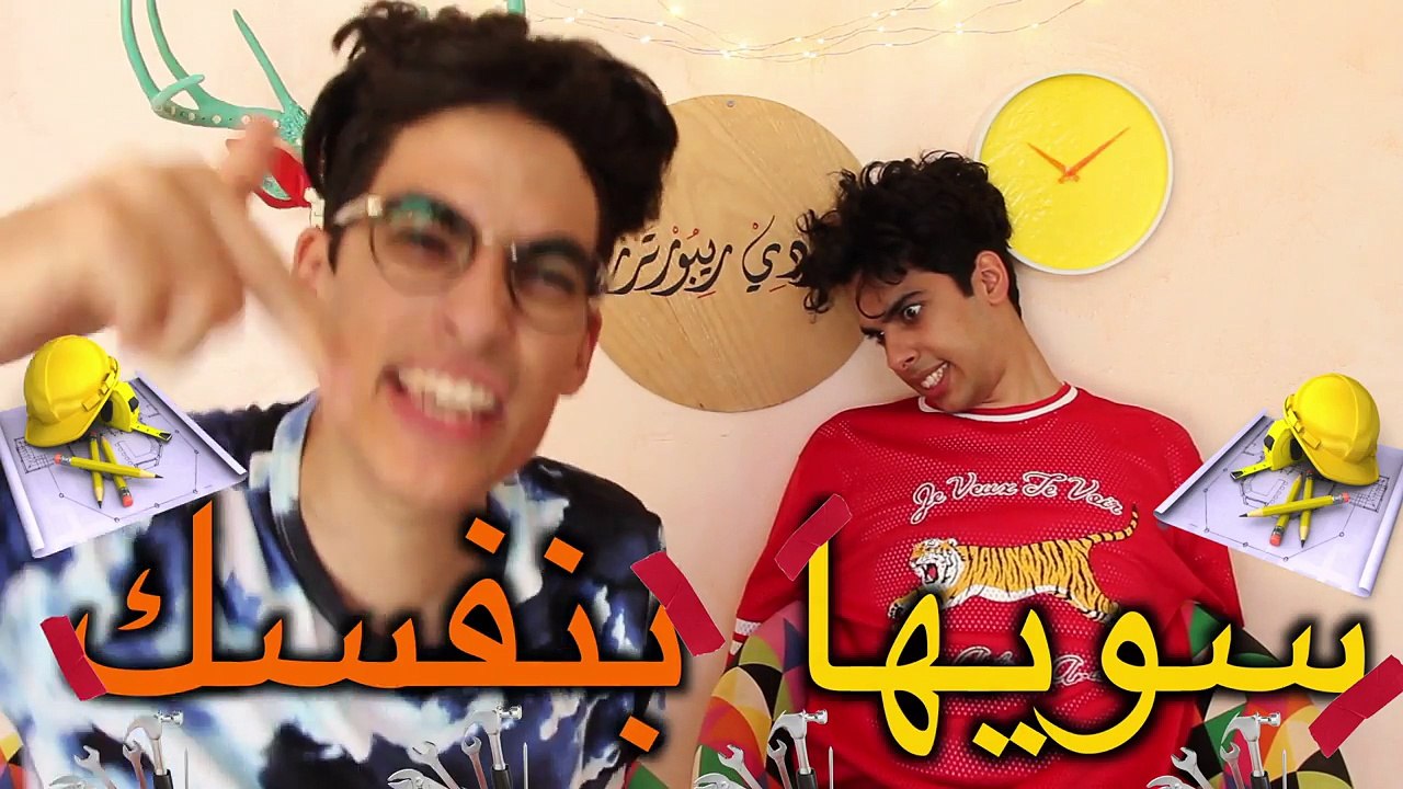 سويها بنفسك DIY | جربنا اكثر من ١٠٠ باث بومب