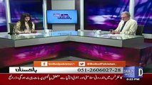Bol Bol Pakistan - 2nd October 2017