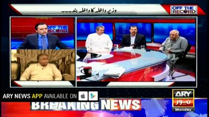 Probe should be conducted in whatever happened outside accountability court today: Hasil Bazenjo