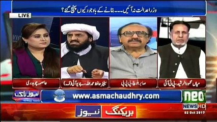 News Talk With Asma Chaudhry - 2nd October 2017
