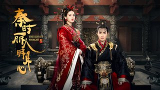 Watch || The King's Woman || Season 1 Episode 44 || FULL EPISODE 44