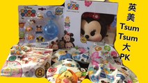 迪士尼TsumTsum 英美TsumTsum大PK Disney Tsum Tsum Minnie Mouse Portable Case Display Set