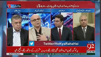 Mohammad Malick's Critical Response on Ahsan Iqbal's Statement