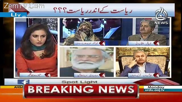 Spot Light – 2nd October 2017