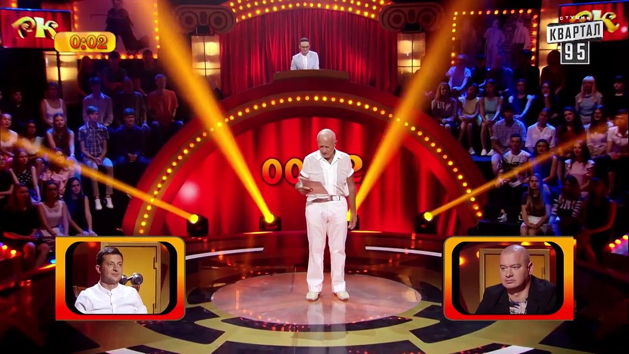 10 000 - Мнение долгожителей о сериале Слуга Народа - Рассмеши Комика 2017