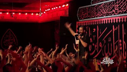 صرخةُ الرايات فوقَ القبَتين - حسین سیب سرخی (شور جدید محرم96)