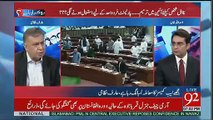 What A Big Mistake Nawaz Sharif Did? Arif Nizami Telling