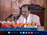 NewsONE Headlines 11PM | 2-October-2017