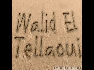 Walid El Tellaoui 2007 -  Allah Igadarni 3la Nesyanek