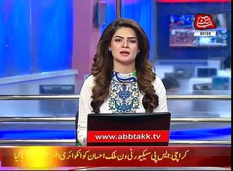 President Mamnoon Hussain Endorses Electoral Reform Bill