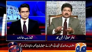 Hamid Mir PMLN Ministers & Speaker NA