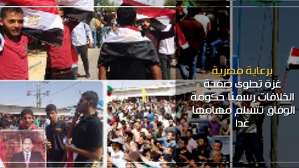 اعرف كل حاجة.. أهم 10 أخبار على مدار اليوم الاثنين
