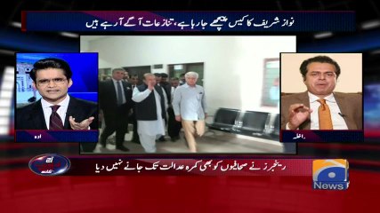 Aaj Shahzaib Khanzada Kay Sath - 02 October 2017