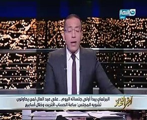 خالد صلاح: نحتاج معارضة قوية وبناءة لا تطلق الشتائم أو تتهم أحدا بالخيانة