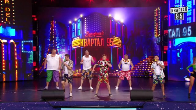 Атятя - Музыкальный Вечерний Квартал 30.09.2017